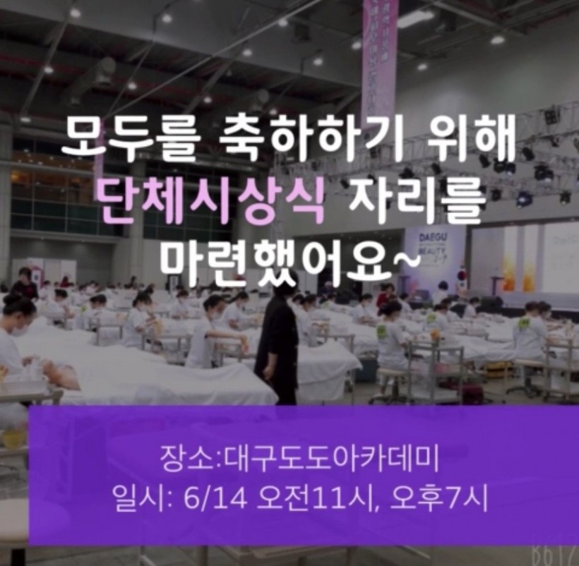 71cc88b11614d86674c7f82e2ca3f201_1560691