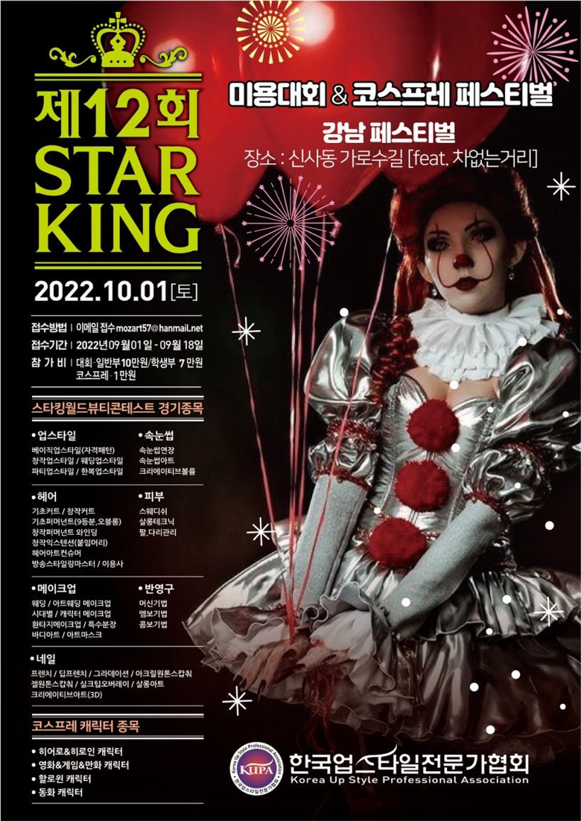 5cfea00eabdd63179d7dda997c005c91_1662427