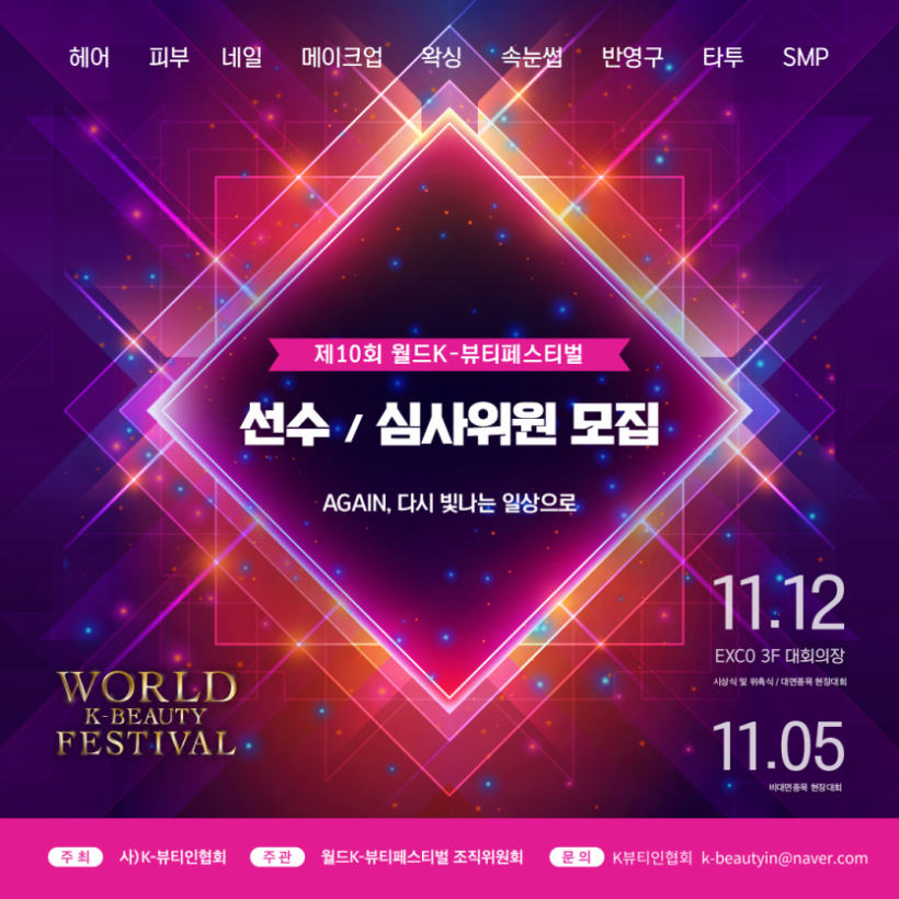 407b78406bff507091893ceeb5f152e9_1666763