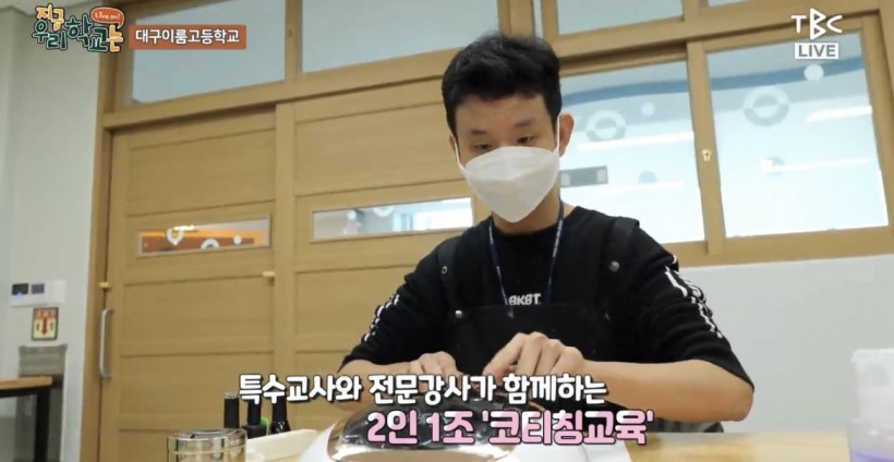 cef71027ebca4113b760b58019556d31_1667957