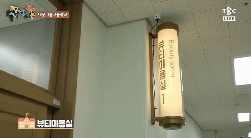 cef71027ebca4113b760b58019556d31_1667957